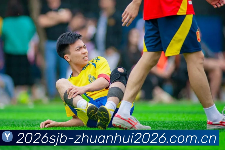 APP界面展示