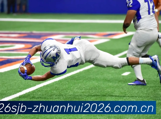 世界杯转会新闻2026全站App